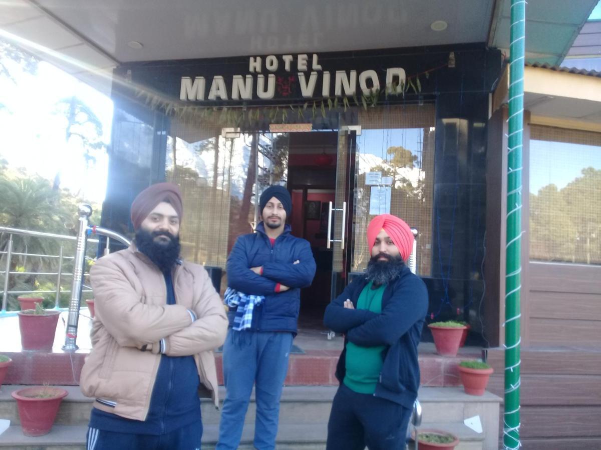 Hotel Manu Vinod Dharamszala Kültér fotó