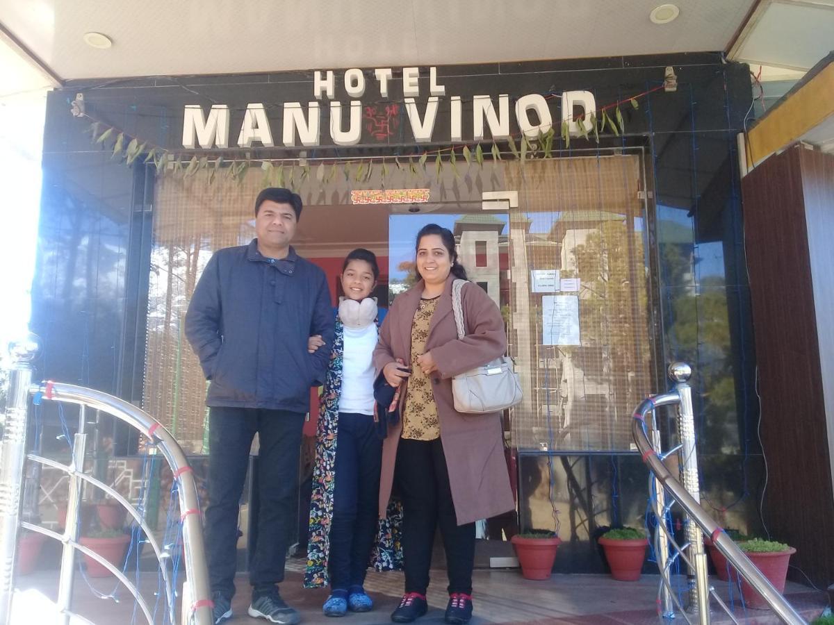 Hotel Manu Vinod Dharamszala Kültér fotó